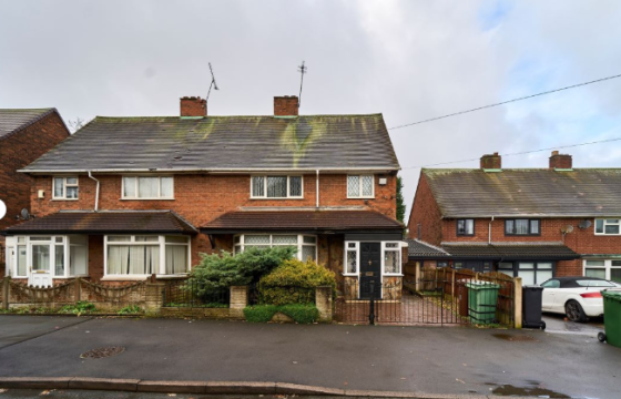 Modernisation in Walsall photo